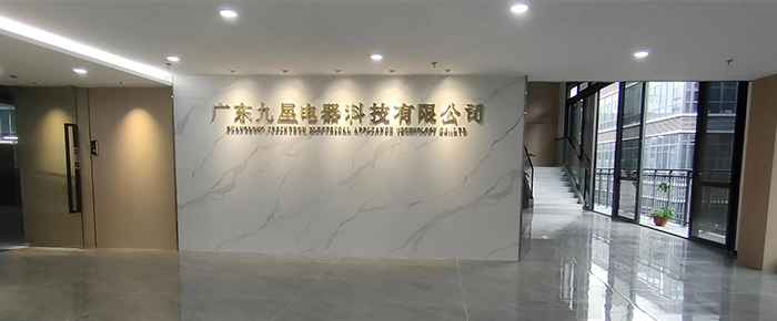 1-实力厂商.png