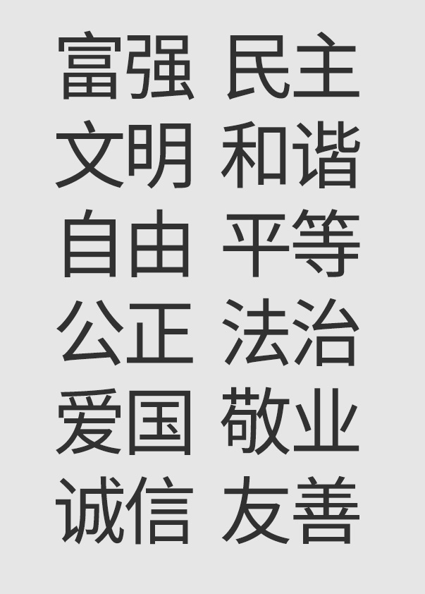 《国务院办公厅关于2025年部分节假日安排的通知》